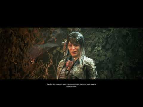 Miasma Chronicles [RUS, без комментариев]. Часть 3: Небесный кит и Вдовья шахта.