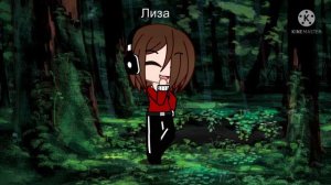 Клип кубики подбрось смерти не  боюсь!