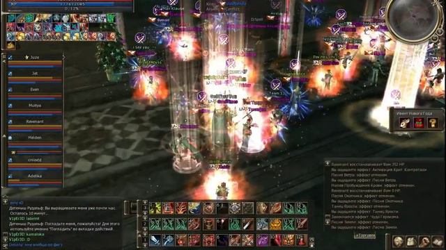 Керрад и GoodTimes