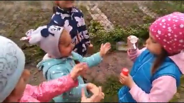 "Что такое любовь" смотреть онлайн