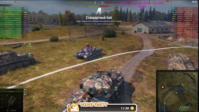 ? ПРАЗДНИЧНЫЕ КОРОБКИ ДЛЯ ТАНКИСТОВ НА ДЕНЬ РОЖДЕНИЯ МТ/ РАНДОМ?/ Девушка в танках?