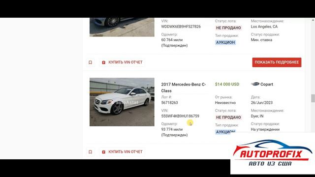 MERCEDES BENZ C 300 4MATIC 2017 смотреть онлайн