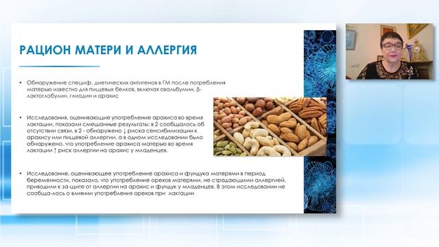 19:00 26.11.22 Сессия вопрос-ответ смотреть онлайн