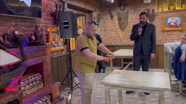 12.04.24 ДР Андрея Петрова