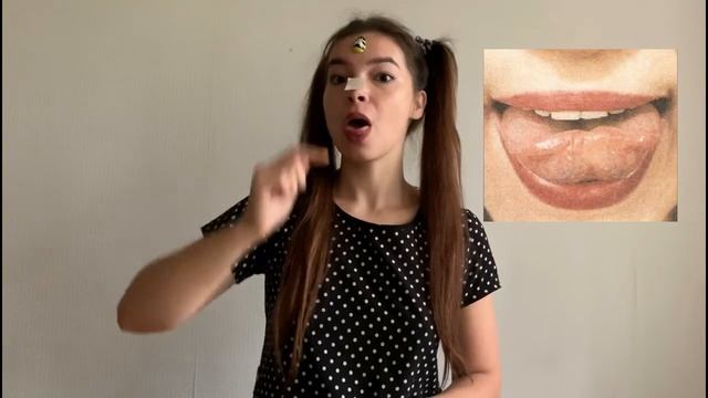 Дыхательное упражнение «Пчелка». Уровень сложности 2. смотреть онлайн