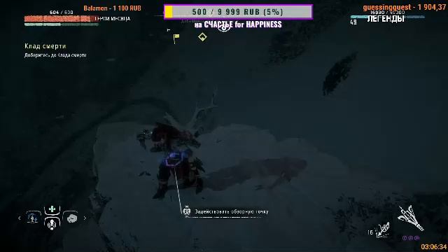 ?ДЕД ПОДКАТЫВАЕТ К ЗЕЛЕНИ?HORIZON ZERO DAWN ?ОБЛАЧНЫЙ ГЕЙМИНГ 12△ 2Licky смотреть онлайн