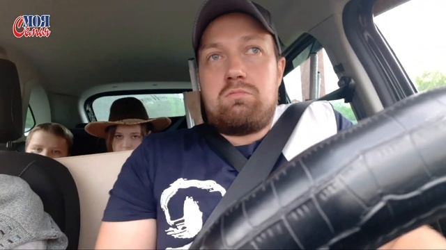 Купили новые стулья в магазине СВЕТОФОР//моя семья//семейный влог//семейный канал//жизнь на даче смотреть онлайн