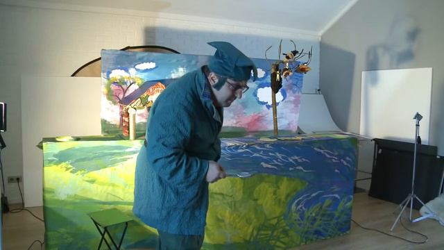 День Рождения с 