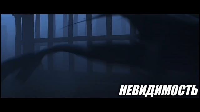 Дневная Фурия. Всё о Дневных Фуриях из Как Приручить Дракона 3 смотреть онлайн