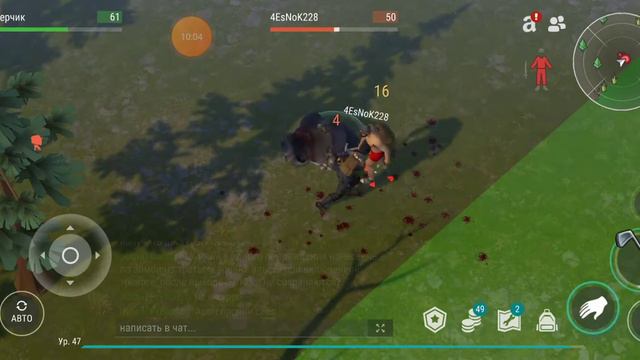 Поменял вид персонажа в Last Day on Earth Survival смотреть онлайн