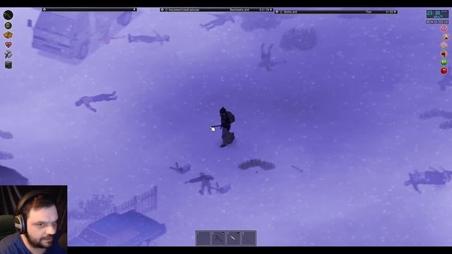 ВЫКЛЮЧЕНИЕ ЭЛЕКТРИЧЕСТВА | ЗИМНИЙ СЕЗОН | Project Zomboid 41.49 #11 смотреть онлайн