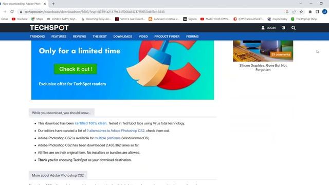 adobe photoshop cs2 free download below смотреть онлайн