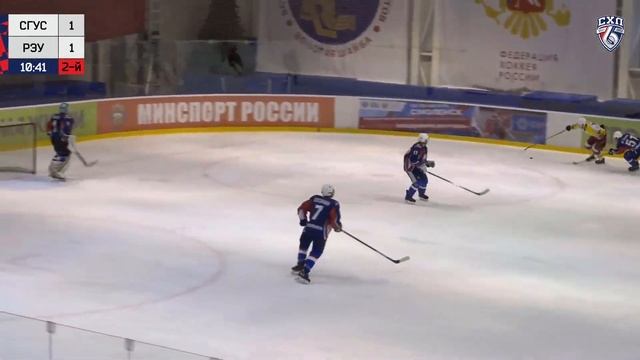 ХК "СГУС" (Смоленск) - ХК "РЭУ" (Москва) смотреть онлайн