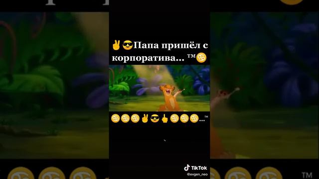 18 февраля 2020 г. смотреть онлайн