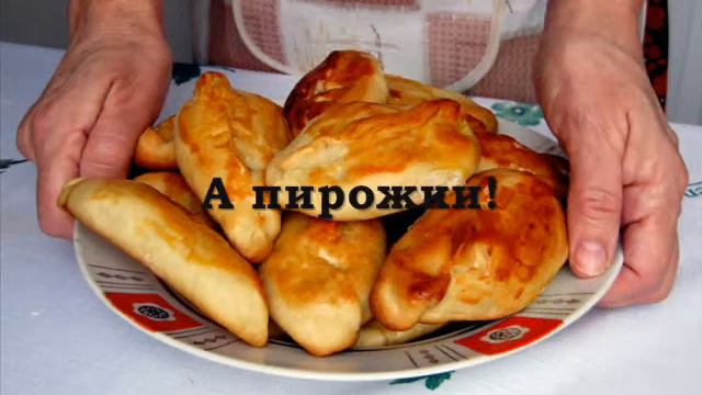 Моя любимая бабушка смотреть онлайн