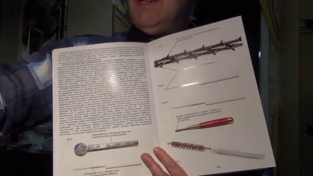 АНОНС ТРЕТЬЕЙ КНИГИ . смотреть онлайн