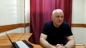 Проверка на полиграфе (детекторе лжи) при устройстве на работу