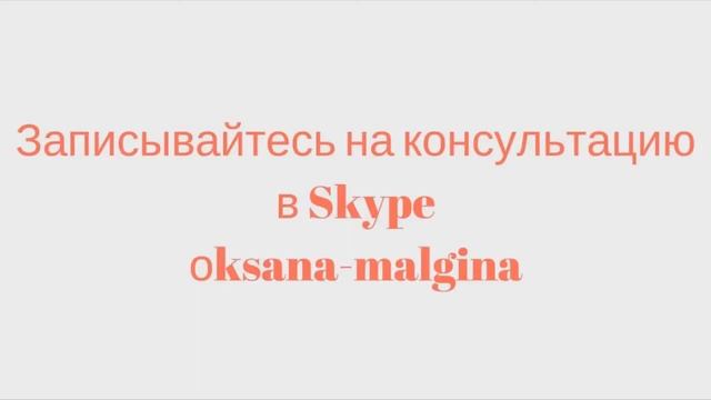Как взрослому человеку научиться выговаривать букву Р. Научиться выговаривать букву р взрослому смотреть онлайн