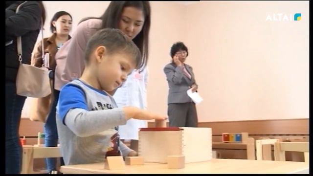 МОНТЕССОРИ -ЦЕНТР смотреть онлайн