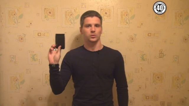 В чем носить деньги летом смотреть онлайн