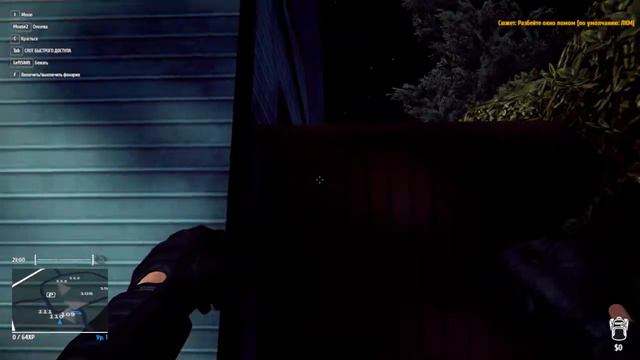 ПРОХОЖДЕНИЕ Theif Simulator! В ШКУРЕ ВОРА! #1 смотреть онлайн