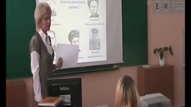 Классный час Семенова М. А. смотреть онлайн