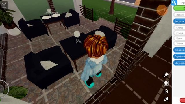 готовим еду смотреть онлайн