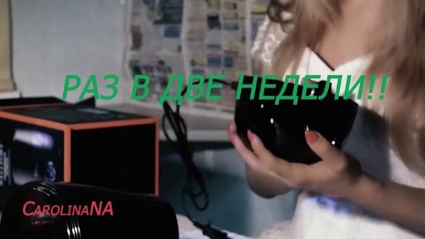 Ультразвуковой Увлажнитель_ROYAL WELLFORT