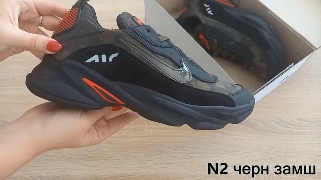 Мужские кожаные кроссовки NIKE AIR 270 хаки смотреть онлайн