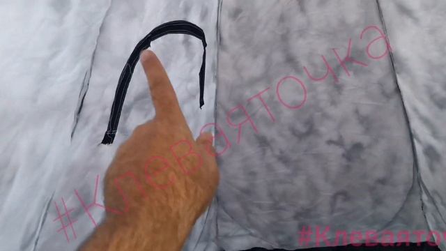 Палатка утеплённая автомат восьмерка смотреть онлайн