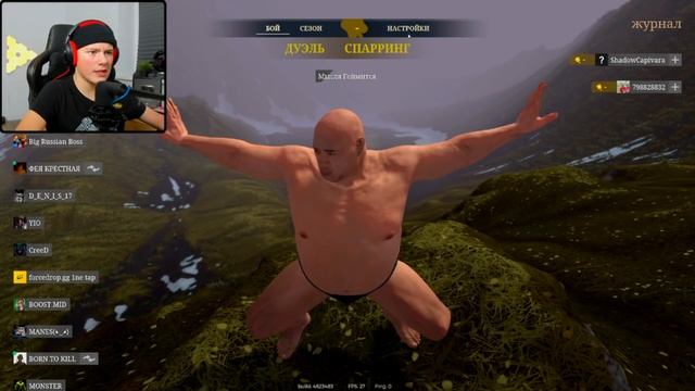 САМАЯ СМЕШНАЯ ИГРА В МИРЕ ► Paunch смотреть онлайн