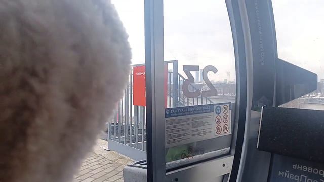 Московская канатная дорога. смотреть онлайн