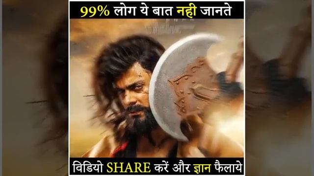 Universal Fact Part 1 смотреть онлайн