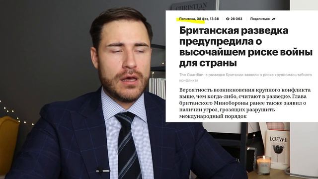 Прогноз БОЛЬШОЙ АТАКИ на ближайший месяц смотреть онлайн