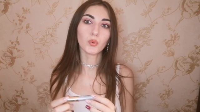 ПОКУПКИ В МАГНИТ КОСМЕТИК ? СЕРТИФИКАТ НА 2000 РУБЛЕЙ ? БЬЮТИ ШТУЧКИ ? смотреть онлайн