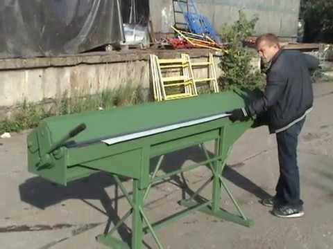 Листогибы на www.s-awangard.ru смотреть онлайн