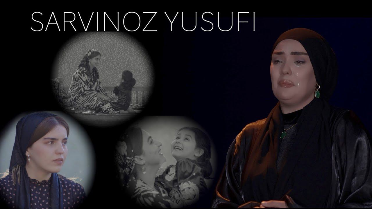 Сарвиноз Юсуфи - Оча 2023 | Sarvinoz Yusufi - Ocha 2023 смотреть онлайн