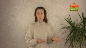 Гражданский брак и раздел имущества – какие права у сожителей