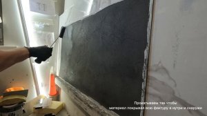 MAITRE DECO. TRAVERTIN + STUC ACRYLIQUE Венецианская штукатурка под мрамор.