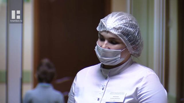 12 мая медики Тамбовской области отпразднуют Всемирный День медицинской сестры смотреть онлайн