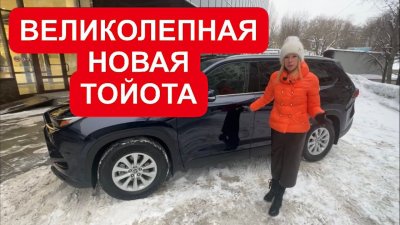 Новости автомобильной индустрии