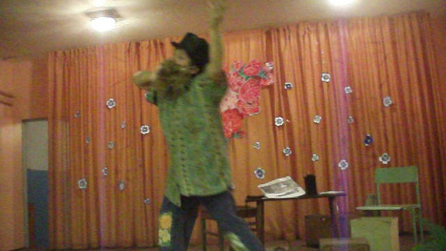 старик со старухой