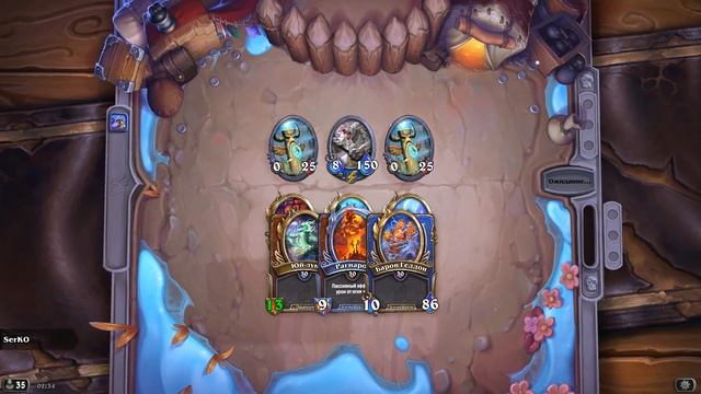 Йогг-Сарон Задание №3 | Yogg-Saron Task #3 смотреть онлайн