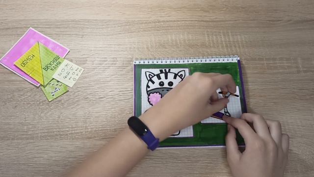 Распаковка бумажных српризов смотреть онлайн