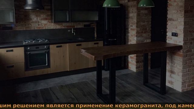 АКЦЕНТНАЯ СТЕНА в интерьере КУХИ или оформление стен в УЛЬТРАМОДНОМ ДИЗАЙНЕ. смотреть онлайн