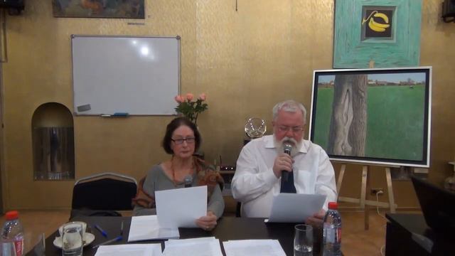 Депрессия у женщин. Жаклин Шаффер. Институт Психоанализа на Чистых прудах смотреть онлайн