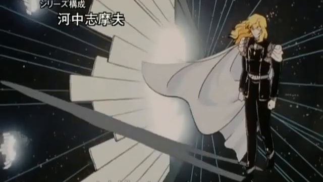 Legend of the Galactic Heroes - OP 3.mkv смотреть онлайн