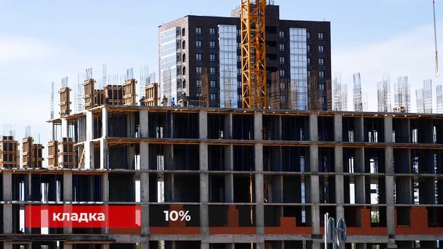 Ход строительства ЖК "Южный парк" Апрель 2023 смотреть онлайн