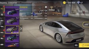 Скачал Бета Тест Мадаут 2.