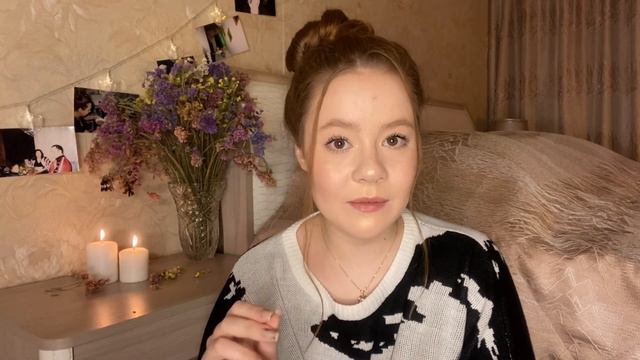 5 советов для улучшения жизни *что я ОСОЗНАЛА за 18 лет* смотреть онлайн